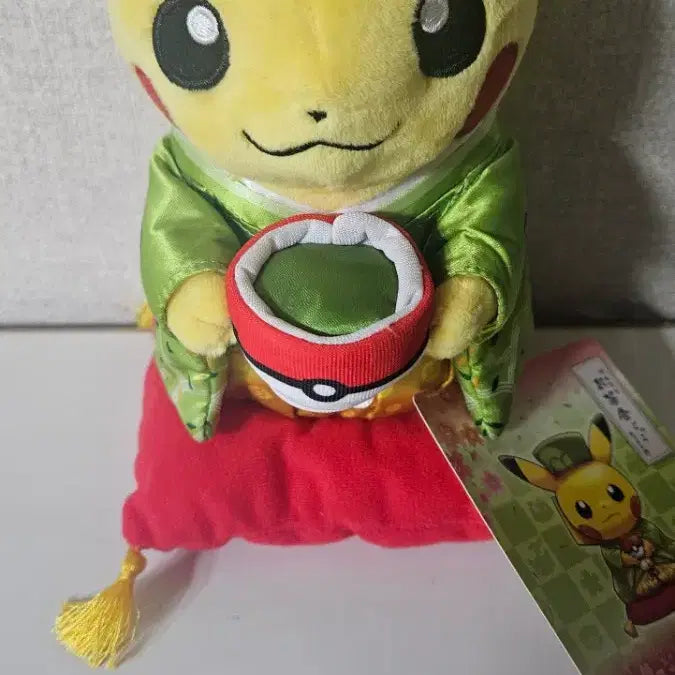 [BUNJANG] Pokemon Center Kyoto Tea Party Pikachu Plush / 포켓몬스터 교토 다과회 피카츄 인형 포켓몬센터