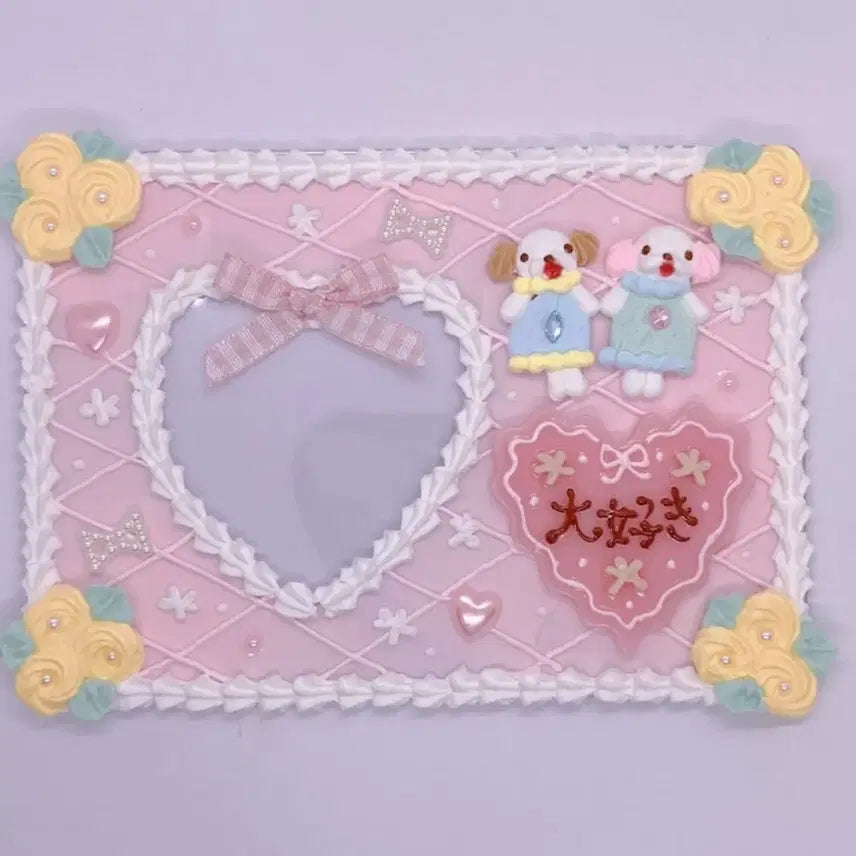 [BUNJANG] Miyoshi Confectionery Top Loader Photocard Holder / 미요시 양과자점 탑꾸 포카홀더
