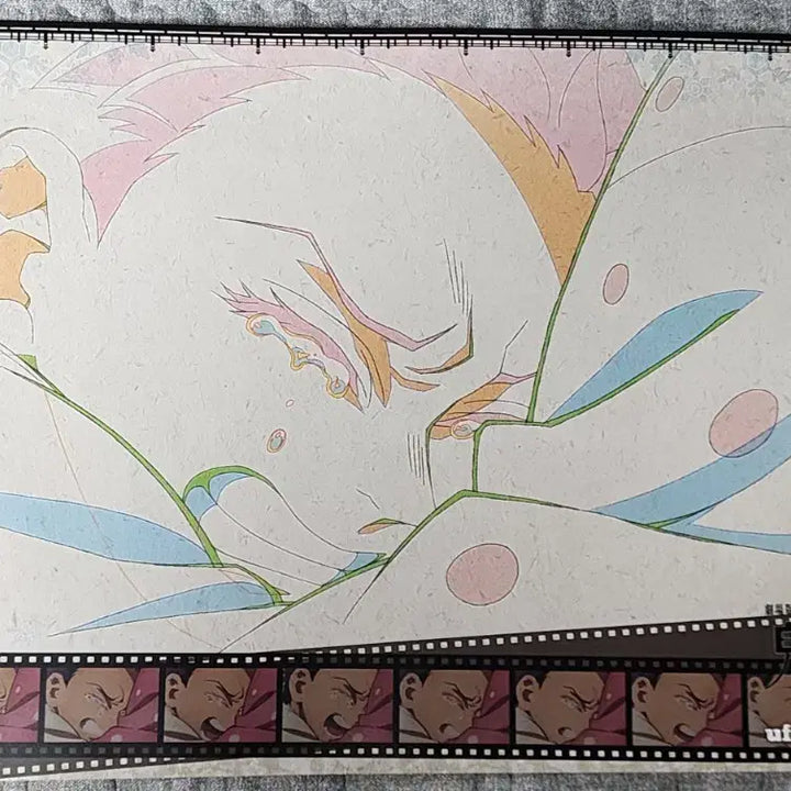 [BUNJANG] Demon Slayer: Kimetsu no Yaiba Mugen Train Arc Hakuji Luncheon Mat / 극장판 귀멸의 칼날 무한성편 하쿠지 런천매트