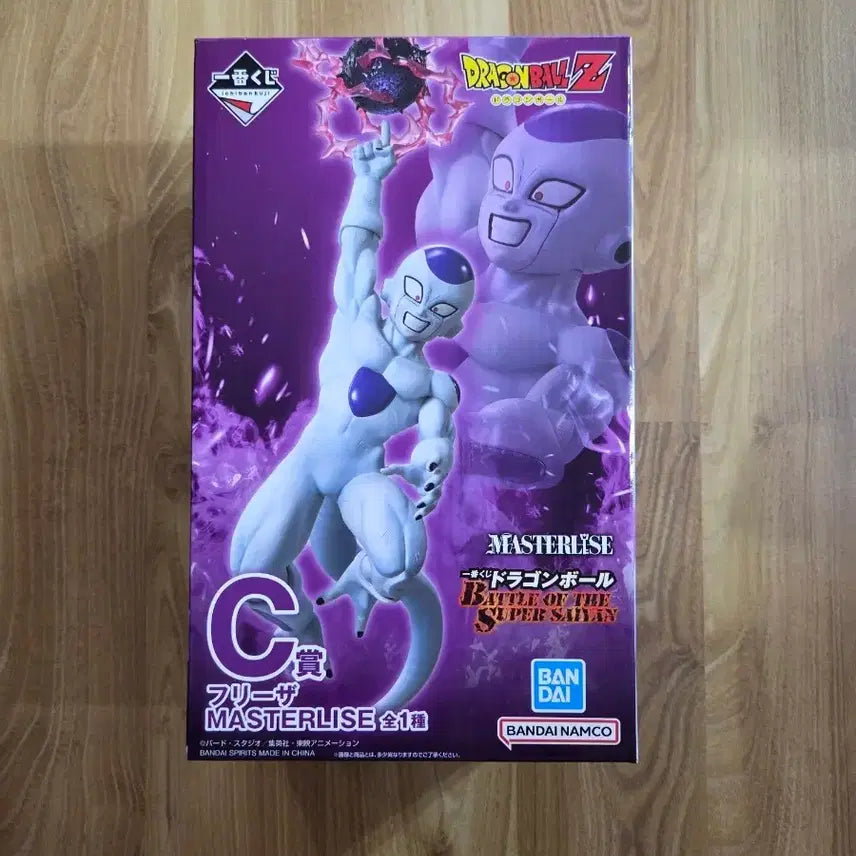 [BUNJANG] Dragon Ball Ichiban Kuji C Prize Frieza MASTERLISE Figure / 드래곤볼 c상 프리저 피규어