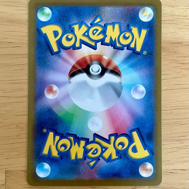 [BUNJANG] Pokemon Card Pikachu 017/071 / 일판 포켓몬카드 피카츄 017/071