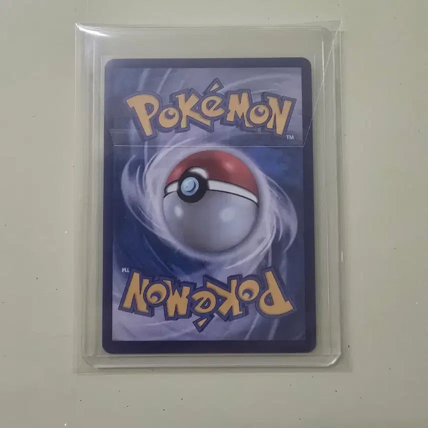 [BUNJANG] Pokemon Card Jolteon EX SAR / 포켓몬 카드 쥬피썬더 EX SAR 팝니다.