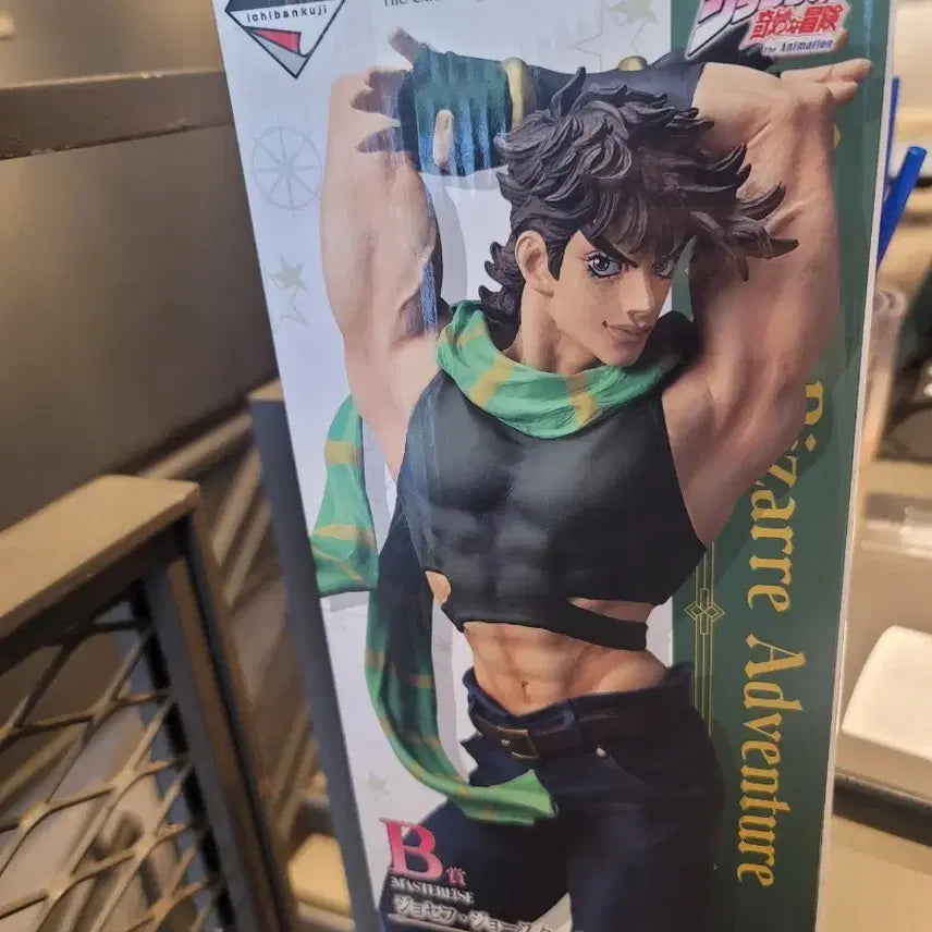 [BUNJANG] JoJo&