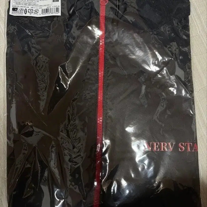 [BUNJANG] Evangelion NERV Windbreaker Jacket / 에반게리온 네르프 바람막이
