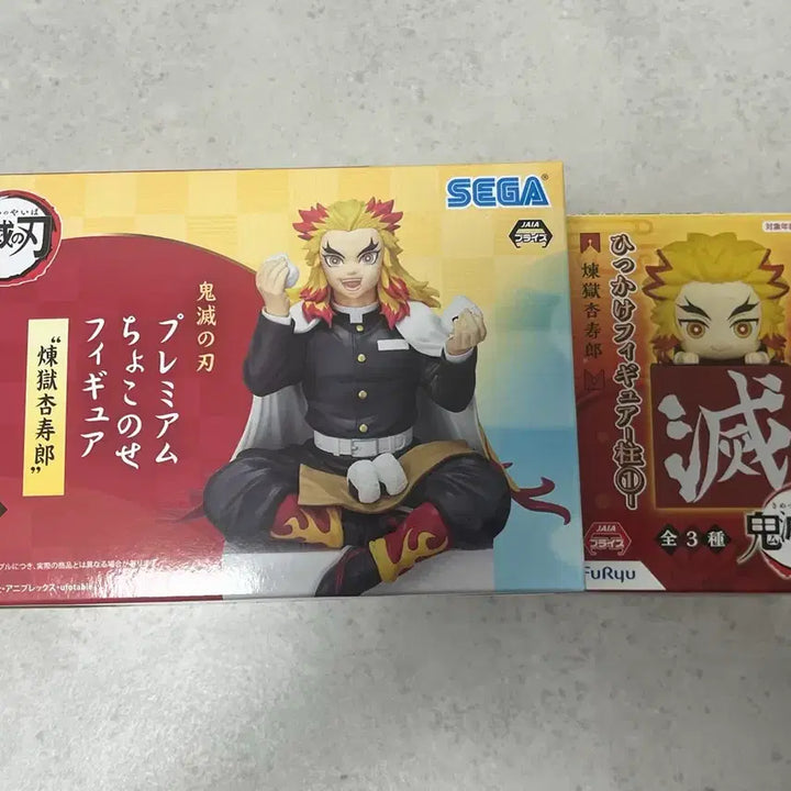 [BUNJANG] Demon Slayer Rengoku Figure Bundle (Unsealed) / [개봉품]귀칼 렌고쿠 피규어 일괄판매