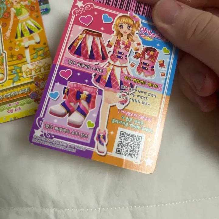 [BUNJANG] Aikatsu! AiStars School Look Luminous Dream Academy Card Set - Sora, Riko, Yume, Ako / 아이카츠 아이엠스타 카드 스쿨룩 루미너스 드림아카 하늘 리라 희나 세라