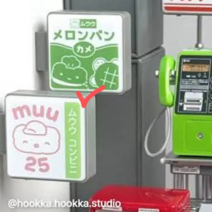 [BUNJANG] Fukafuka Studio Sign LED Magnet Gachapon Capsule Toy / 후카후카 스튜디오 간판 LED 마그넷 가챠 리멘트 캡슐토이