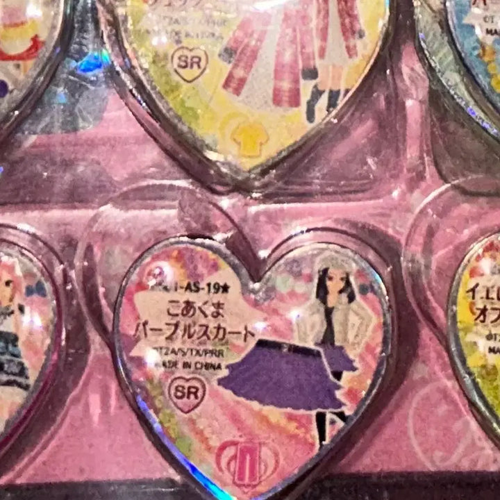 [BUNJANG] Prism Stone Taiwan Lucky Draw Skirt / 프리즘스톤 홍콩 대만슈레 소악마스커트 판매 캐스톤 심포니아 트렁크 웨딩