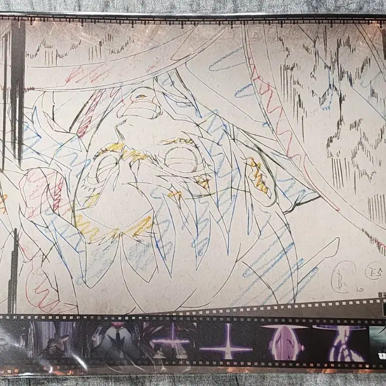 [BUNJANG] Demon Slayer: Mugen Train Arc Shinobu Kocho Luncheon Mat / 극장판 귀멸의 칼날 무한성편 코쵸우 시노부 런천매트