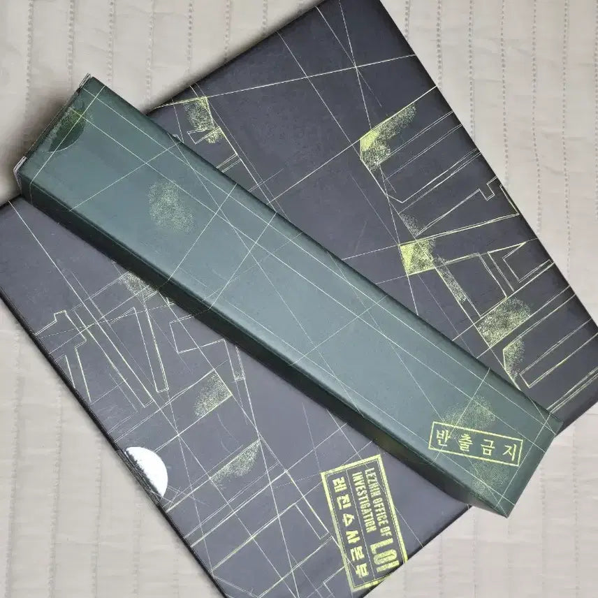 [BUNJANG] Resin 2025 Season&