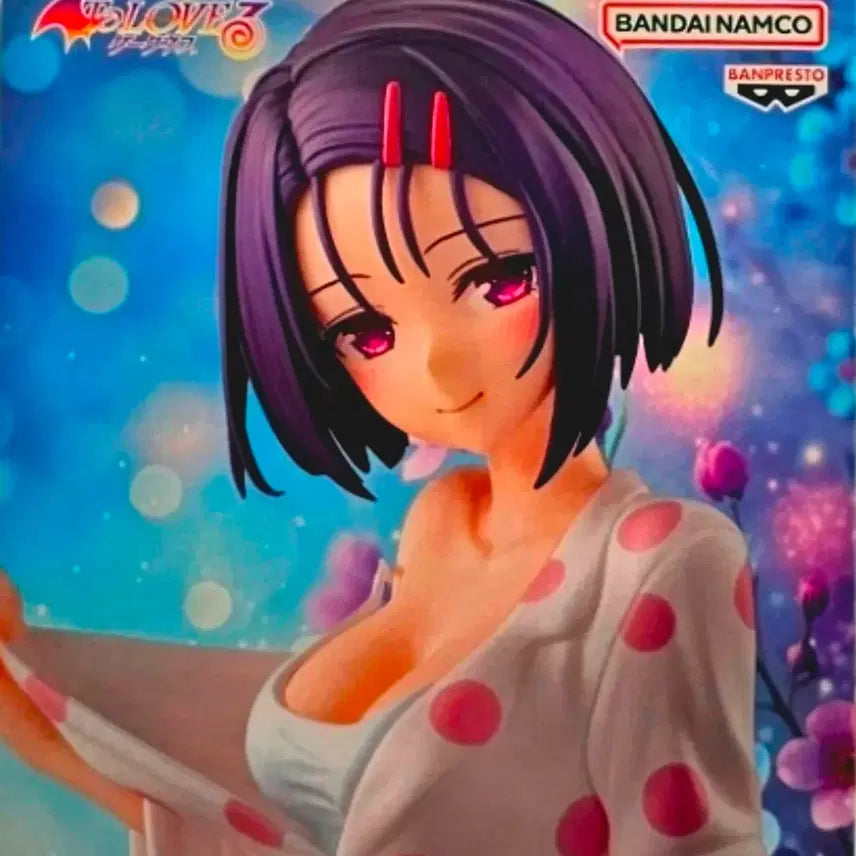 [BUNJANG] Banpresto To LOVEru Darkness Sirenji Haruna Glitter&amp;Glamours Figure (Approx. 23cm) / [미개봉]투러브트러블다크니스GLITTER&amp;GLAMOURS 사이렌지 하루나