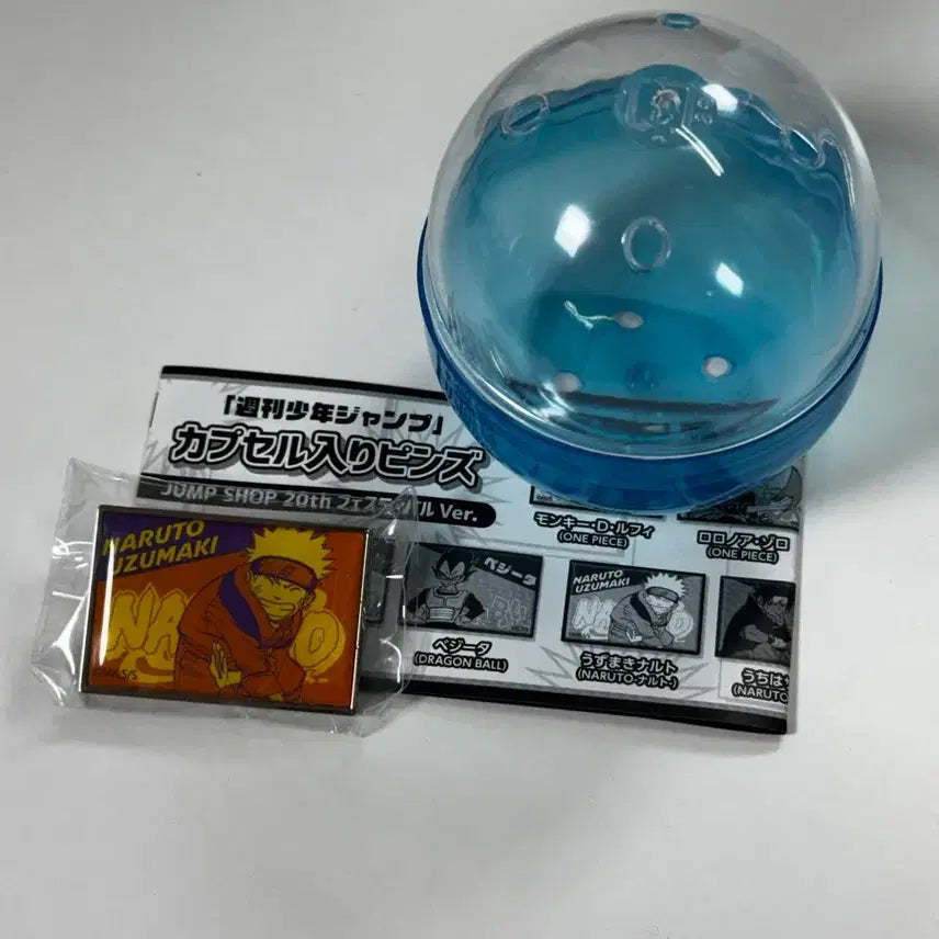 [BUNJANG] Jump Shop Naruto 20th Anniversary Pin Badge / 점프 20주년 기념 핀뱃지 나루토 점프샵 핀뱃지