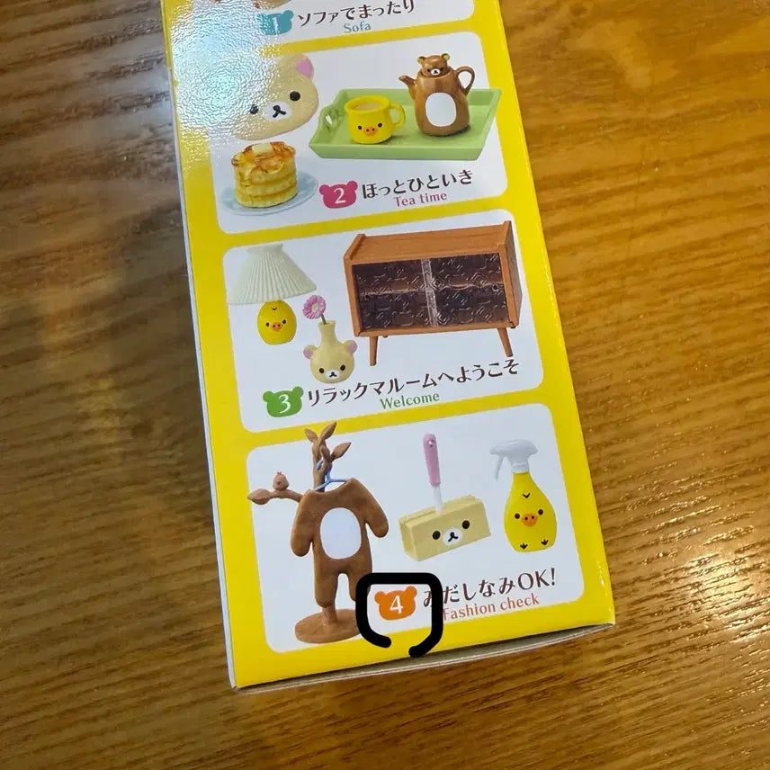 [BUNJANG] Rilakkuma Re-Ment Room Set 