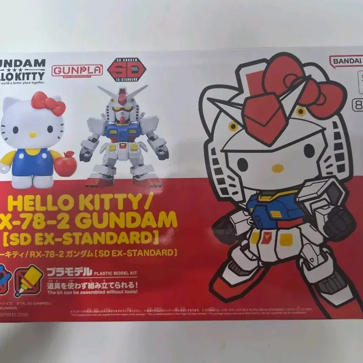 [BUNJANG] Bandai SD Hello Kitty Gundam (Sealed) / SD 헬로키티 건담 미개봉 팝니다