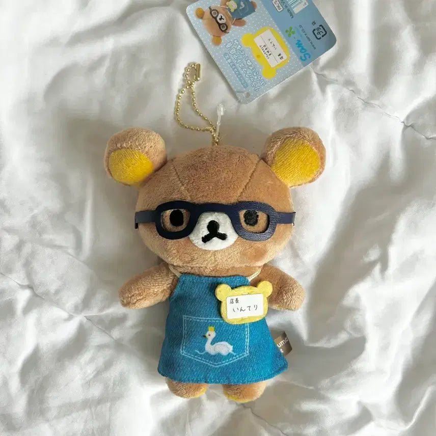 [BUNJANG] Rilakkuma Store Manager Doll Glasses / 리락쿠마 점장 인형 안경