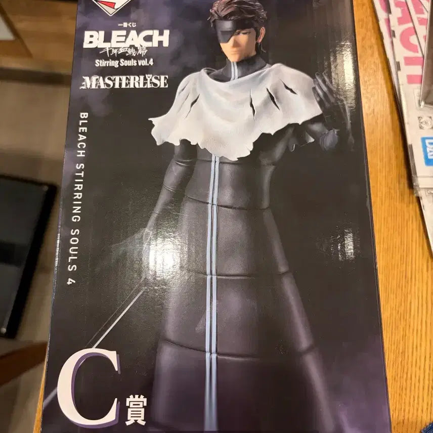 [BUNJANG] Aizen C-Prize Figure (Master Stars Piece Lineup) - New, Unsealed / 미개봉 블리치 제일복권 아이젠 c상 새상품