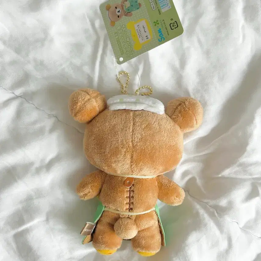 [BUNJANG] Rilakkuma Store Manager Doll (Apron Ver.) / 리락쿠마 점장 인형