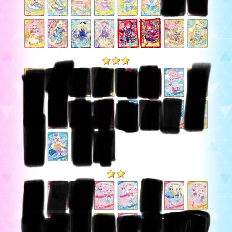 [BUNJANG] Pripara Ayui File Bag / 프리파라 아이파라 유이 파일백 판매