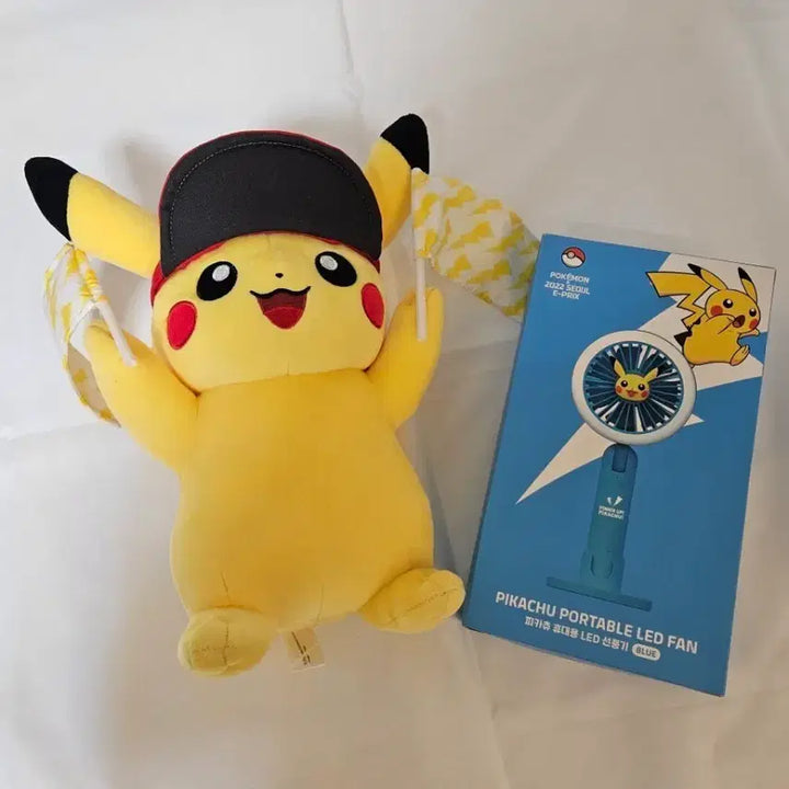 [BUNJANG] Pokemon E-PRIX Pikachu Plush Portable Fan Set / 포켓몬스터 E-PRIX 피카츄 인형 휴대용 선풍기 세트