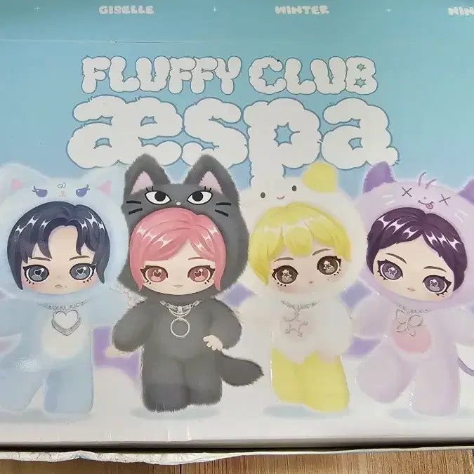 [BUNJANG] aespa Fluffy Club Doll 4-Member Set / 에스파 플러피 클럽 인형 4종 판매