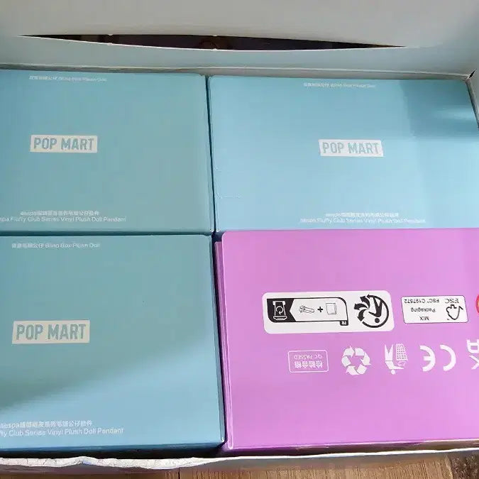 [BUNJANG] aespa Fluffy Club Doll 4-Member Set / 에스파 플러피 클럽 인형 4종 판매