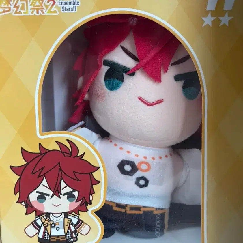 [BUNJANG] Ensemble Stars! Rinne Plush Doll / 앙상블 스타즈! 린네 인형