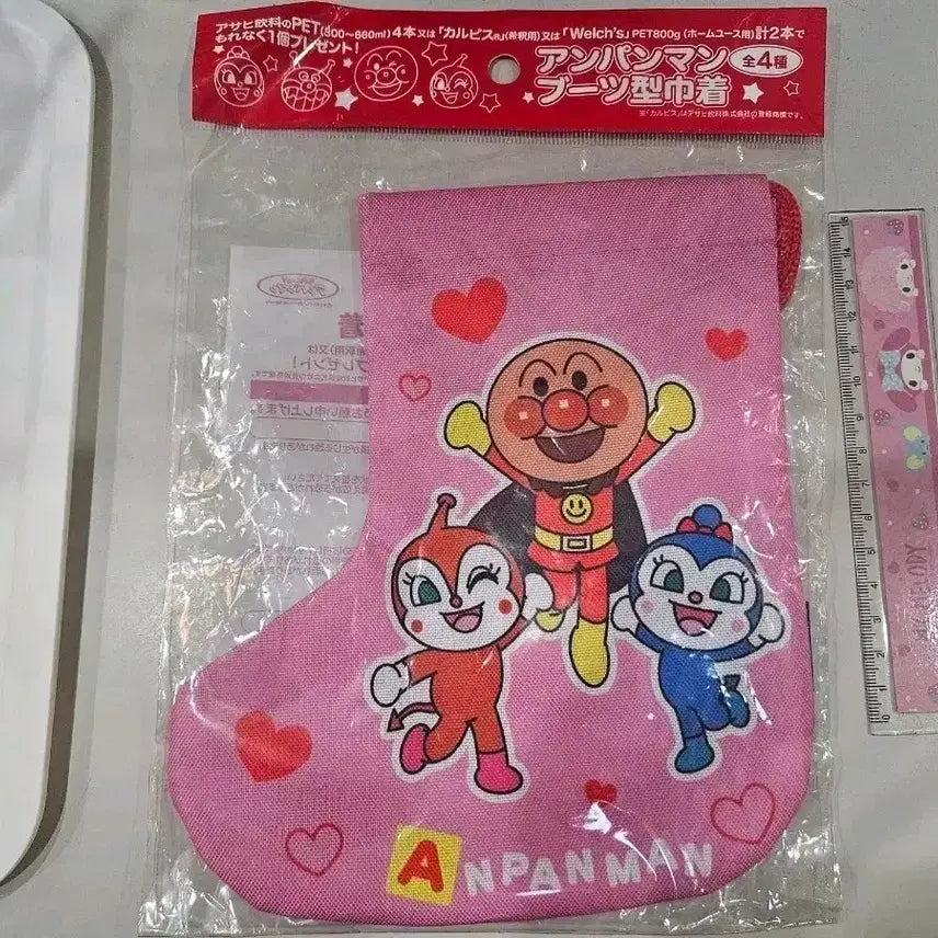 [BUNJANG] Anpanman Lucky Bag Pouch / 호빵맨 복조이개 파우치 새상품
