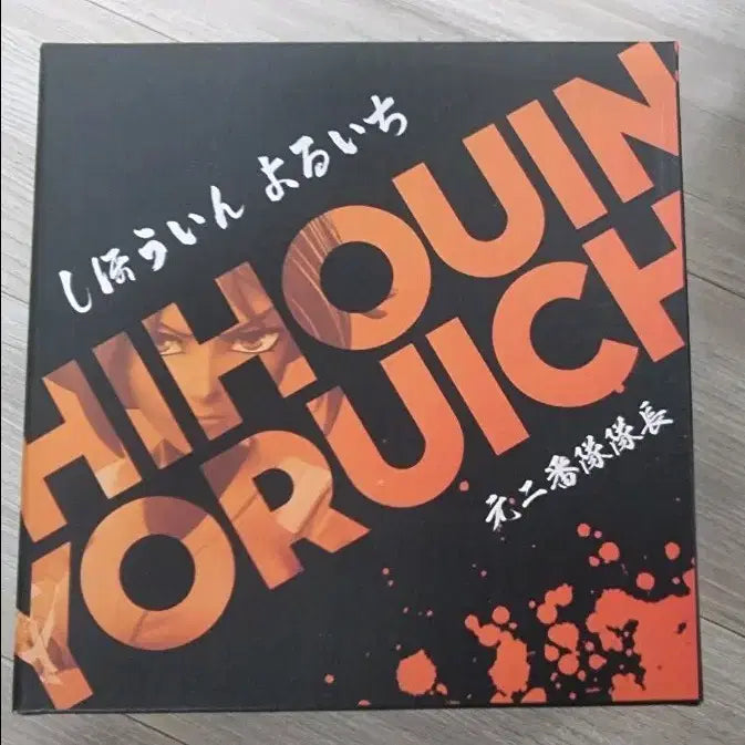 [BUNJANG] YZ Bleach Yoruichi Shihouin World Collectable Resin Statue / yz 블리치 요루이치 월콜 레진 피규어