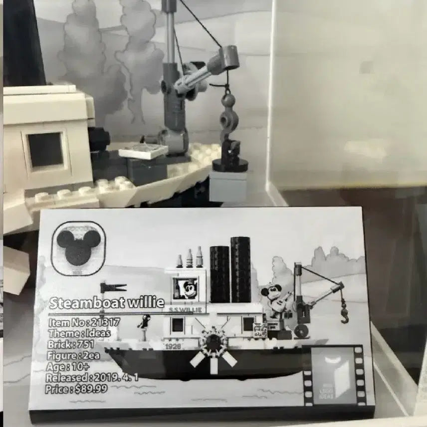 [BUNJANG] LEGO Ideas Steamboat Willie 21317 + Mazinger Acrylic Case / 레고 21317 스팀보트 윌리 + 마징가 아크릴 케이스