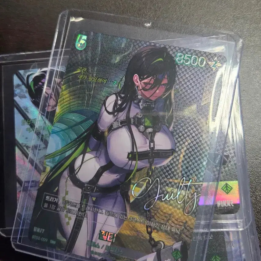 [BUNJANG] Goddess of Victory: Nikke Guilty SBL Autograph Card Nibell Arena / 승리의 여신 니케 길티 SBL 싸인카드 니벨아레나