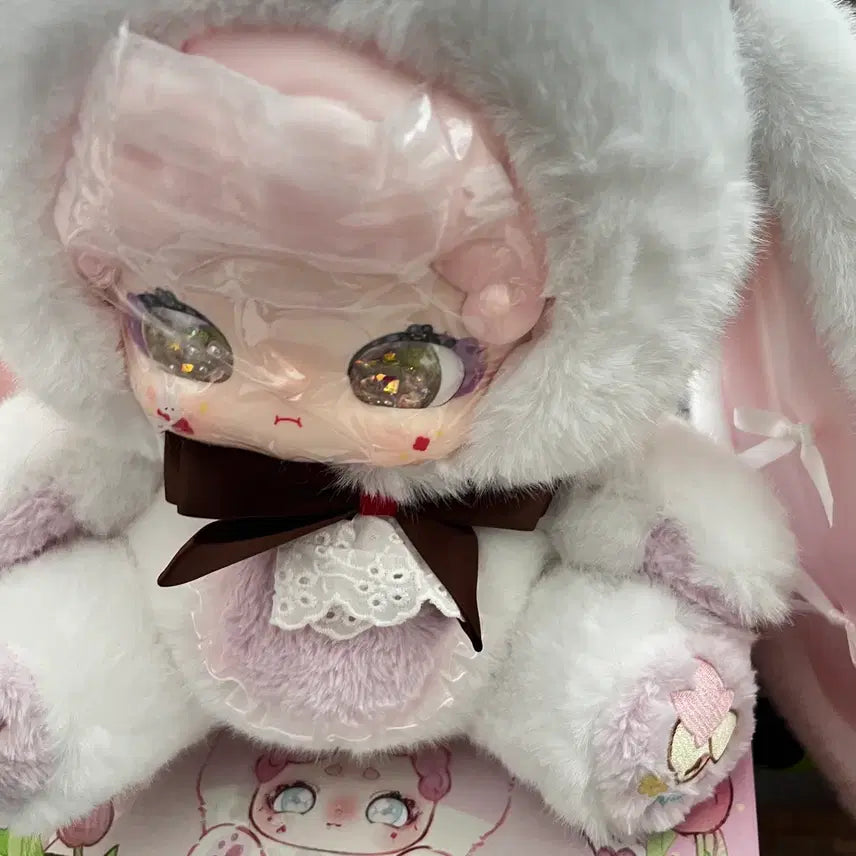 [BUNJANG] Lucky Deer Nai Rabbit Plush 600% (Lucky Deer Nai) / Lucky deer nai 토끼 인형 600%(럭키디어나이)밤토끼600