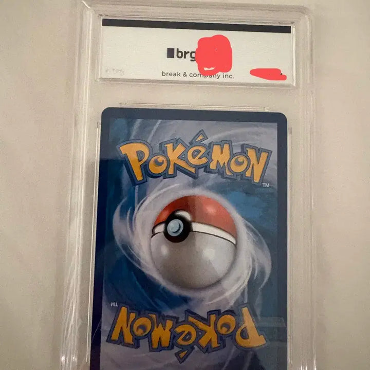[BUNJANG] 2022 Pikachu VMAX CLIMAX Full Art BRG Graded 9 Mint / 2022 피카츄 vmax BRG 9등급