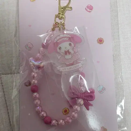 [BUNJANG] Sanrio My Melody Kuji Keychain / 산리오 마이멜로디 쿠지 키링