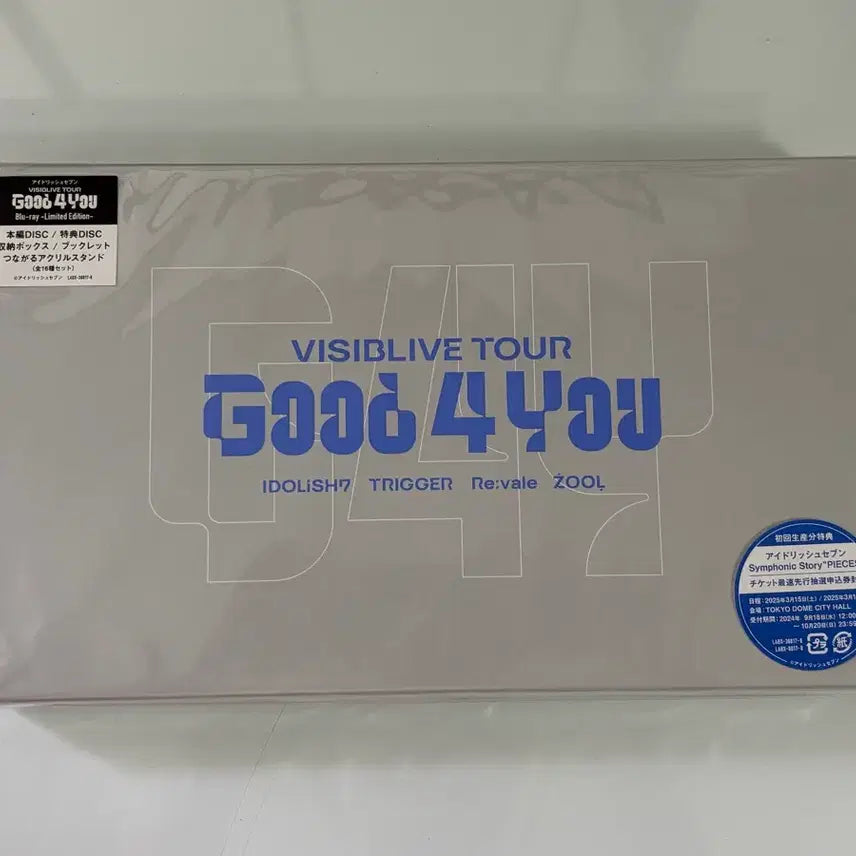 [BUNJANG] Idolish7 Good For You Blu-ray Trigger Re:vale ZOOL / 아이나나 아이돌리쉬세븐 굿포유 블루레이 블레 트리거 리바레 주르