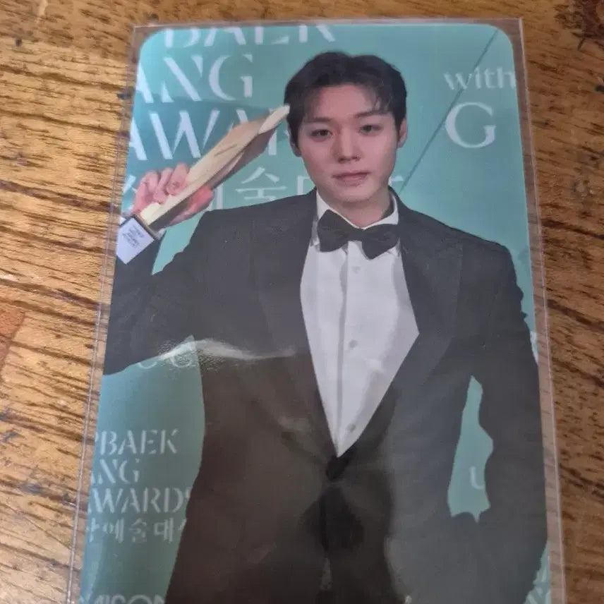 [BUNJANG] Park Ji Hoon On-Con Double-Sided Photocard Baeksang / 박지훈 온콘  양면포카  백상