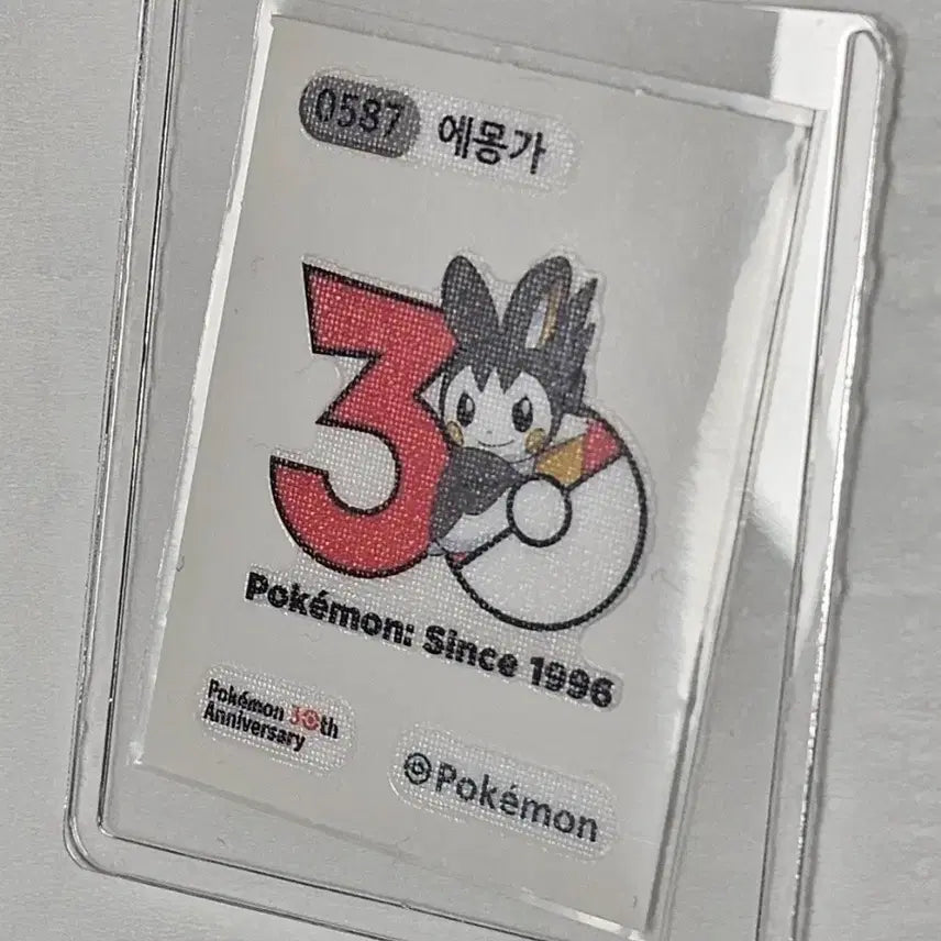 [BUNJANG] Pokemon Emolga 30th Anniversary Ddiddiddal / 포켓몬스터 에몽가 30주년 기념 띠부씰