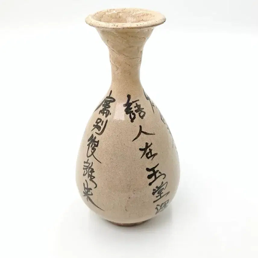 [BUNJANG] Goryeo Dynasty Celadon Iron-Inscribed Maebyeong Vase / [진품] 원대 출토품 백자 철서 시문 매병 중국도자기 골동품 수집품