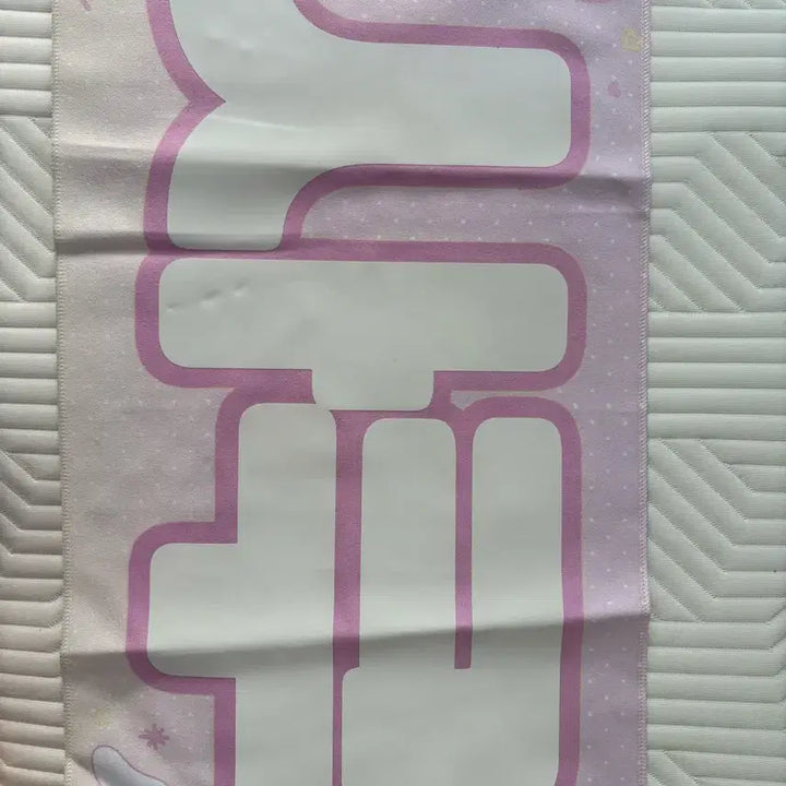 [BUNJANG] NCT WISH Sakuya Slogan / 엔시티 위시 사쿠야 슬로건