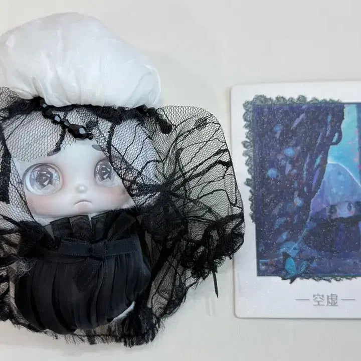 [BUNJANG] Cino Doll / CINO 인형