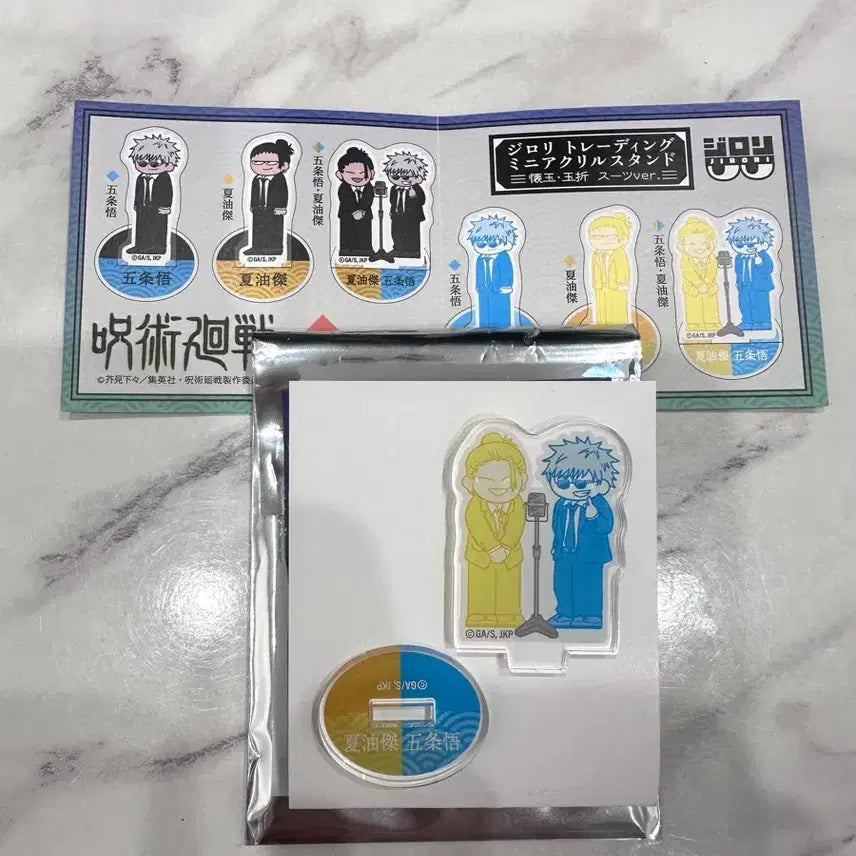 [BUNJANG] Jujutsu Kaisen Gojo Geto Haraon Jiroly Acrylic Stand / 주술회전 고죠 게토 하라온 지로리 아크릴 스탠드.
