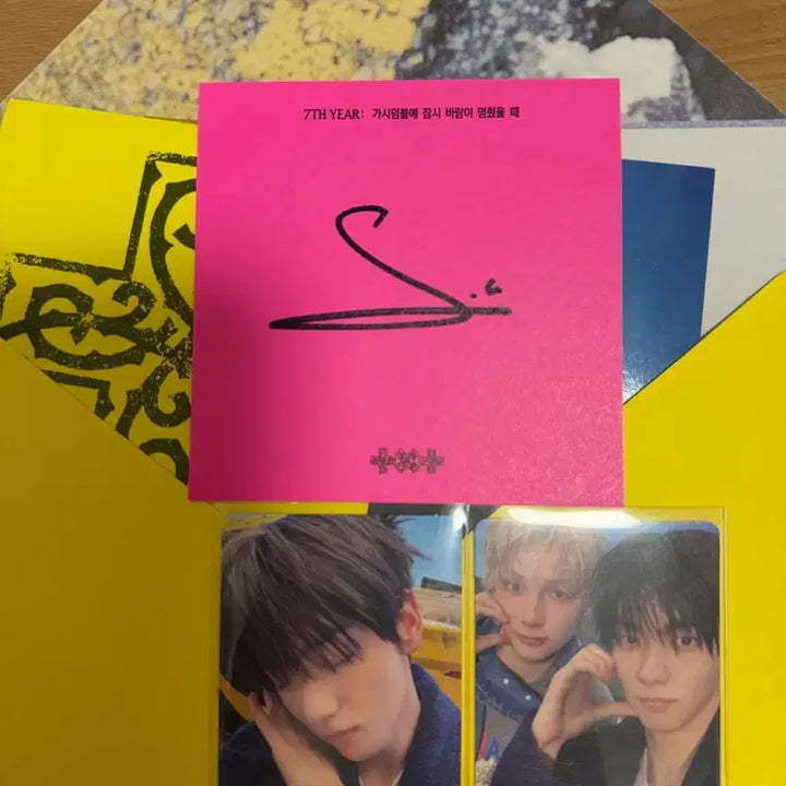 [BUNJANG] TXT Soobin Signed Postcard Set / 투바투 수빈 싸인엽서 버전