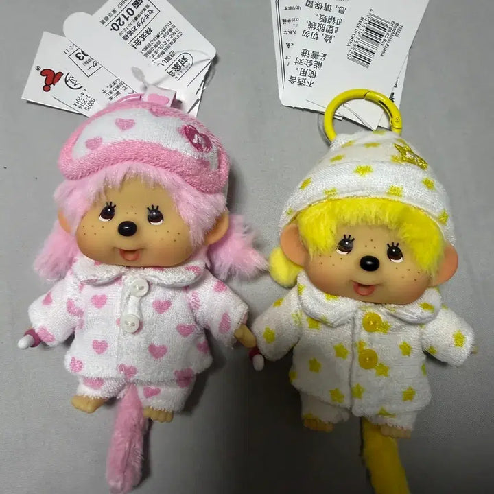 [BUNJANG] Monchhichi Pajamas SS Keychain Bundle New / 몬치치 파자마 SS 키링 남여 일괄 새제품