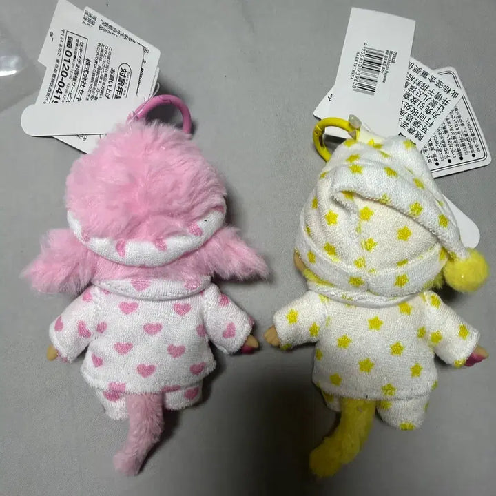 [BUNJANG] Monchhichi Pajamas SS Keychain Bundle New / 몬치치 파자마 SS 키링 남여 일괄 새제품