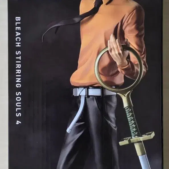 [BUNJANG] Bleach Ichiban Kuji B Prize Hirako Shinji Figure (Sealed) / 미개봉)블리치 제일복권 b상 히라코신지 하위상포함