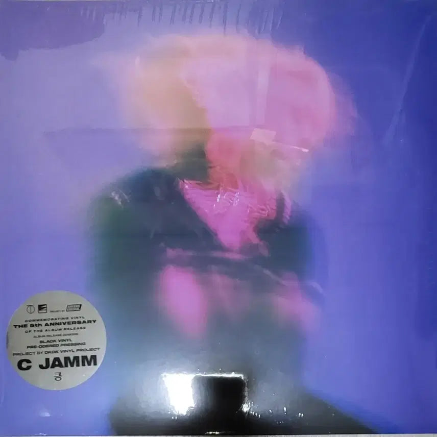 [BUNJANG] C Jamm 5th Anniversary "Kkeung" LP (Black Edition, Sealed) / 씨잼 킁 lp 미개봉 일반반 블랙반