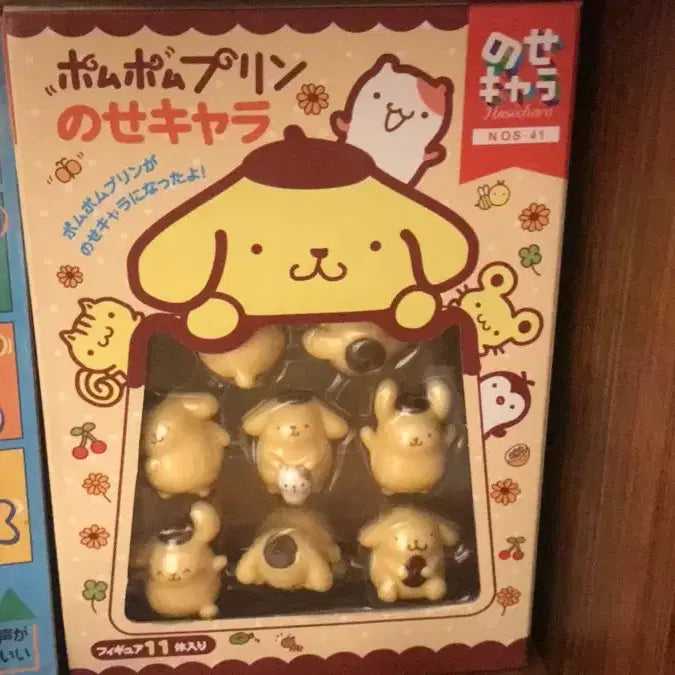 [BUNJANG] Sanrio Pompompurin Figure Set (Muffin Size) - Sealed / 미개봉 일본고전풍 폼폼푸린 피규어 세트 똥사이즈 머핀 키티