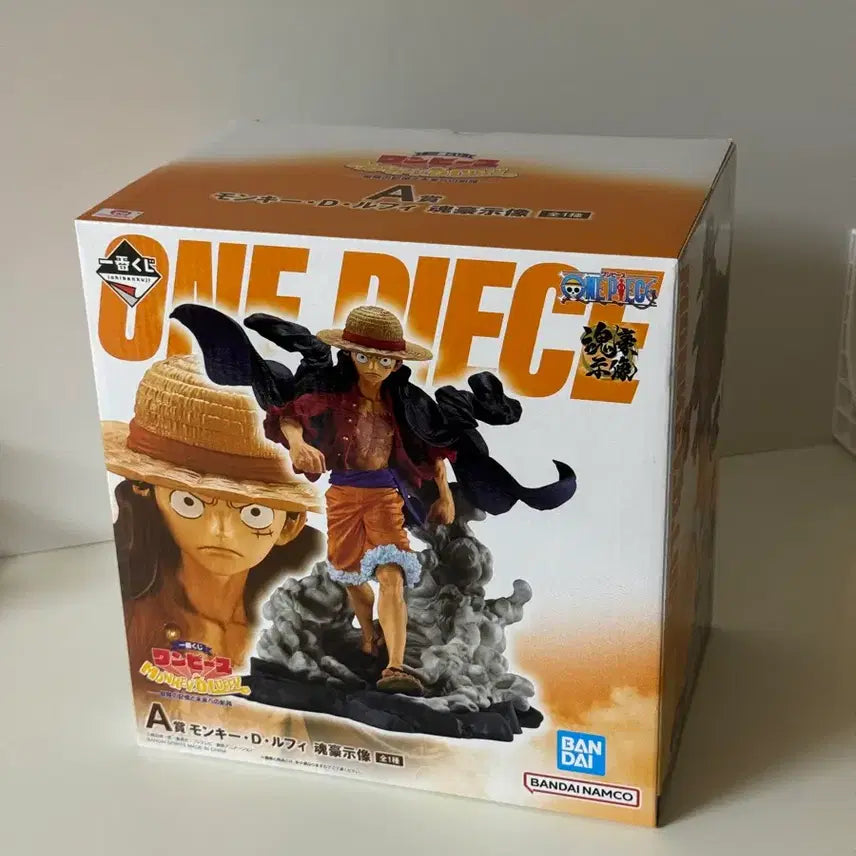 [BUNJANG] One Piece Luffy Prize A Figure / 원피스 루피 A상