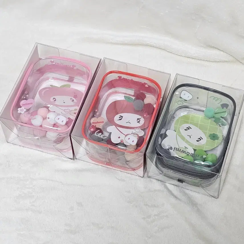 [BUNJANG] PLAVE MMMM Pouch Keyring Bundle Set / PLAVE 므메미무 파우치키링 일괄판매