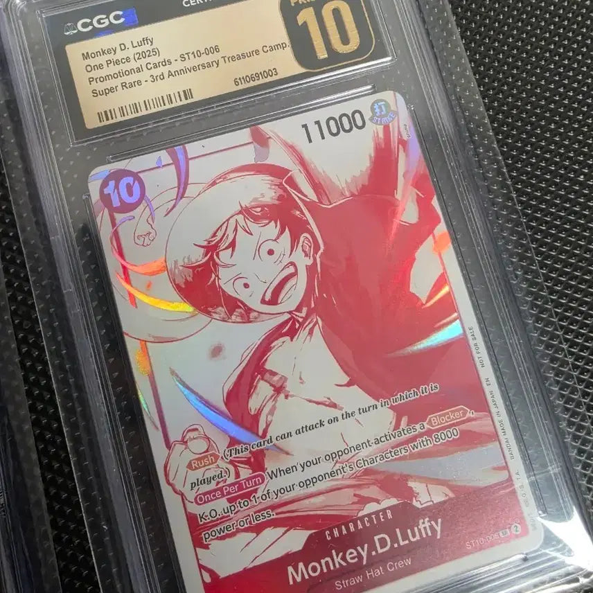 [BUNJANG] One Piece Card Luffy North American Edition CGC 10 Pristine / 원피스 카드 북미판 루피 CGC 10 PRISTINE