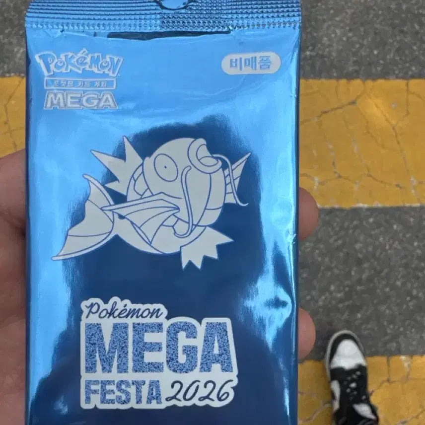 [BUNJANG] Pokemon TCG MEGA FESTA 2026 Promo Card Pack (Sealed) / 포켓몬 프로모 카드팩 MEGA FESTA 2026 미개봉